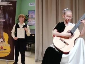 Воспитанники Лобненской детской школы искусств стали лауреатами Московского областного конкурса гитаристов Воспитанники Лобненской детской школы искусств стали лауреатами Московского областного конкурса гитаристов