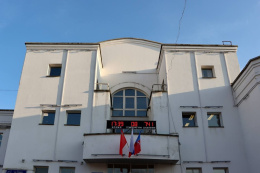 На здании Администрации Лобни отремонтировали часы На здании Администрации Лобни отремонтировали часы