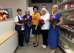 В Лобне поздравили сотрудников Почты России с профессиональным праздником