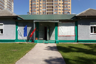 Тренажерный зал "Южный"