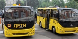 Порядок подачи уведомления об организованной перевозке группы детей автобусами