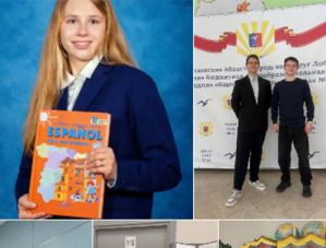 Лобненцы показали блестящие результаты на региональном этапе Всероссийской олимпиады