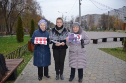 В Лобне провели акцию «Осторожно! Мобильные мошенники!»