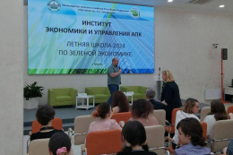 Школьники из Лобни прошли практику в Московской сельскохозяйственной академии имени К. А. Тимирязева