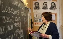 «Единая Россия» против предложения Минэкономразвития об отмене ряда льгот для сельских учителей и врачей