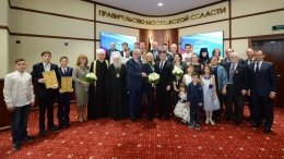 Воробьев вручил награды выдающимся жителям Подмосковья