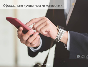 Жителям Лобни напомнили о рисках работы «в тени»