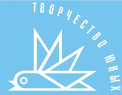 Школьница из Лобни стала призером Региональной научно-практической конференции «Творчество юных»