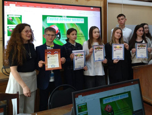 Учащийся лобненского лицея стал призером Всероссийской конференции