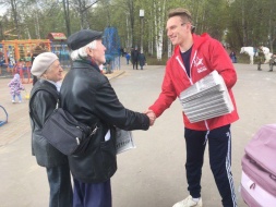 В Лобне прошла акция в поддержку «Диктанта Победы».