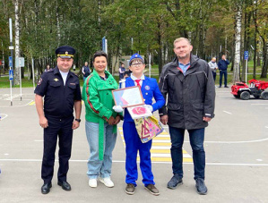 В Центральном парке Лобни прошел праздник дорожной грамотности