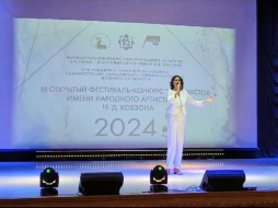 Вокалистка из Лобни стала лауреатом открытого фестиваля имени Иосифа Кобзона Вокалистка из Лобни стала лауреатом открытого фестиваля имени Иосифа Кобзона