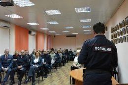 График отчета участковых перед населением
