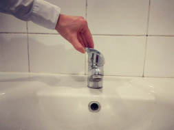 Ограничение подачи холодного водоснабжения 