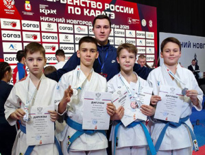 Спортсмены из Лобни стали медалистами Первенства России по карате Спортсмены из Лобни стали медалистами Первенства России по карате