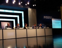 В Мособлдуме прошла научно-практическая конференция на тему «Законодательство в области охраны окружающей среды