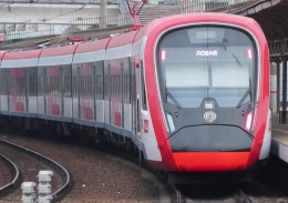 Изменения в расписании пригородных поездов Изменения в расписании пригородных поездов