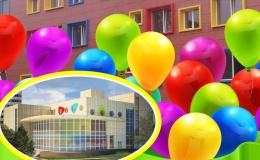 Дворец детского творчества "Планета талантов" приглашает на яркий и красочный праздник