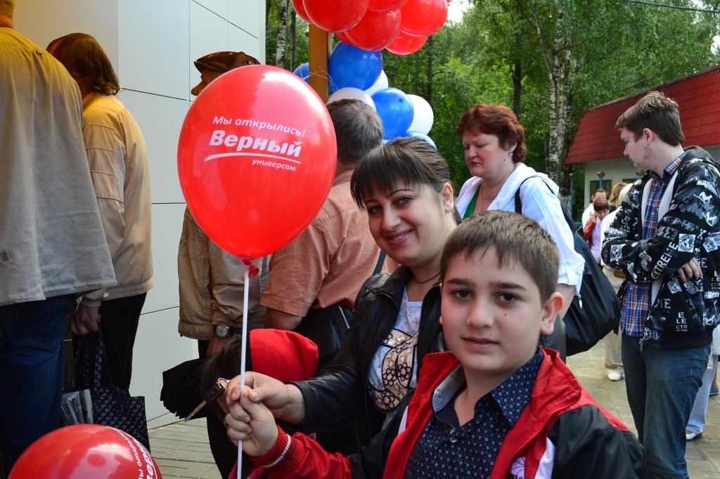 Директора магазинов верный. Верный Лобня.