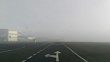 Водителей Лобни призвали быть внимательными на дорогах из‑за тумана