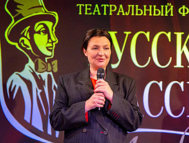 В Лобне прошло торжественное закрытие театрального фестиваля «Русская классика»