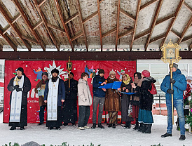 «Вифлеемская звезда» - в Лобне прошел рождественский праздник