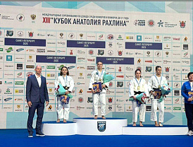 Спортсменка из Лобни одержала победу на международных соревнованиях по дзюдо