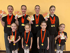 Танцоры из Лобни стали лауреатами Международного фестиваля- конкурса «Матрешка»