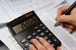 Калькулятор расчета размера платы за коммунальную услугу по обращению с ТКО