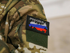Бойцы СВО из Лобни могут стать участниками программы «Герои Подмосковья»