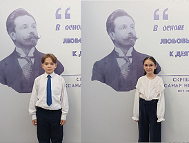 Юные музыканты из Лобни стали лауреатами музыкальной олимпиады