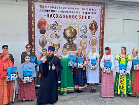 Лобненцы завоевали призовые места в конкурсе «Пасхальное яйцо-2025»