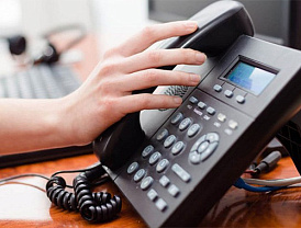 Уважаемые жители городского округа Лобня