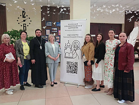 В Лобне показали фильм о герое - узнике фашизма