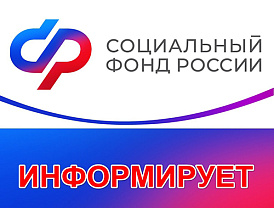 Лобненцам рассказали о новой мере поддержке молодым семьям