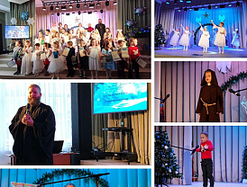 В Лобне прошел конкурс чтецов «Свет Рождественской звезды»