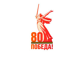 Мотоклуб аэропорта Шереметьево проведет пробег в главный военный парк страны  