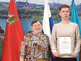 Школьник из Лобни победил на военно-патриотическом поэтическом фестивале