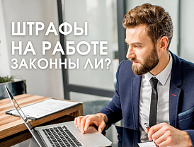 Министерство социального развития Московской области информирует