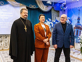 В Лобне прошли XXXIV Рождественские образовательные чтения на тему духовно-нравственного воспитания