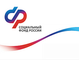 Отделение СФР по Москве и Московской области досрочно выплатит пособия в связи с майскими праздниками