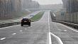 Аварийность на ряде магистралей в Подмосковье удалось снизить на 80%