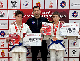 Спортсмены из Лобни - призеры Всероссийских соревнований