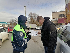 Госавтоинспекция городского округа Лобня продолжает контроль за соблюдением правил перевозки детей-пассажиров