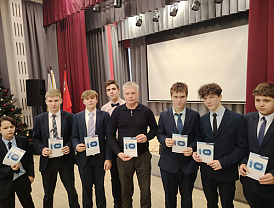 В школах Лобни провели профилактические беседы о безопасности у водоемов