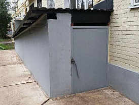 Министерство ЖКХ Московской области информирует