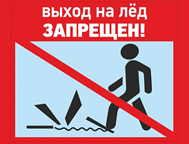 Уважаемые жители городского округа Лобня! 