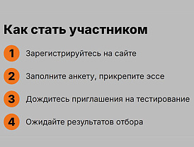 В Московской области действует кадровая программа для ветеранов СВО «Герои Подмосковья»