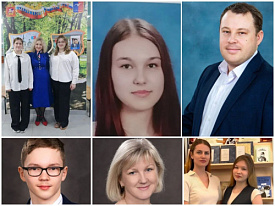 Школьники из Лобни стали победителями и призёрами регионального этапа Всероссийской олимпиады по литературе и математике