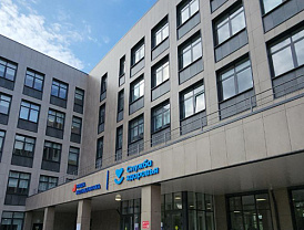 В Лобненской больнице к работе приступили пять новых врачей